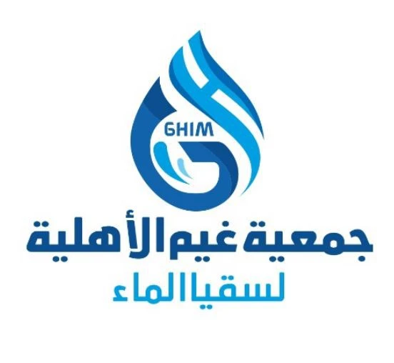 مجلس الجمعيات الأهلية